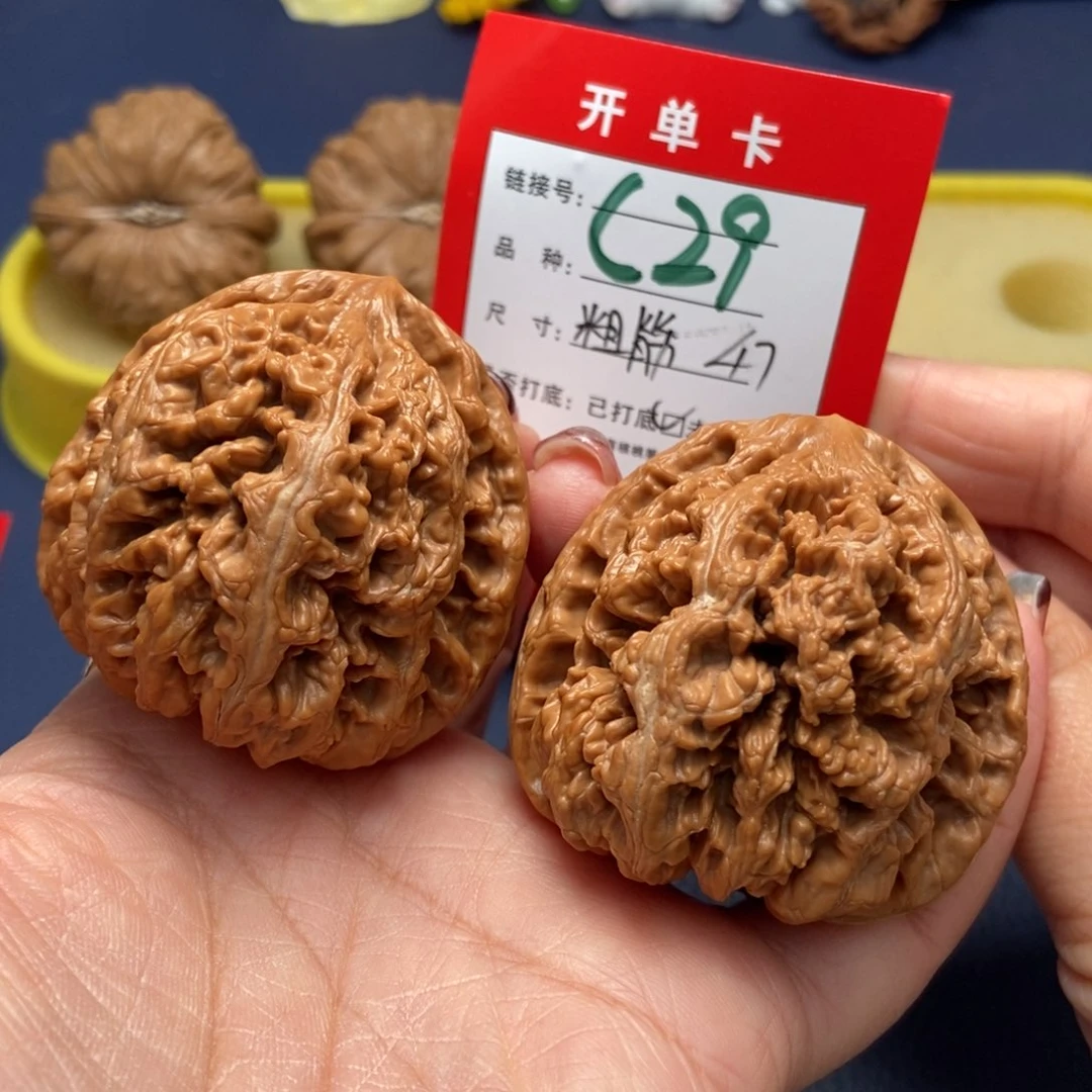 桃核吊坠文玩核桃