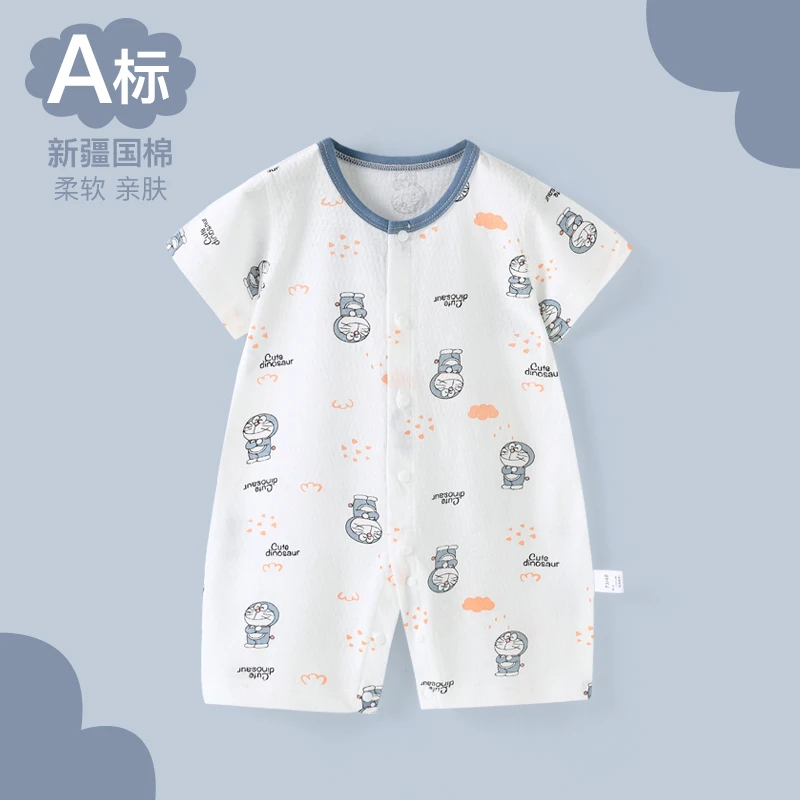 婴儿短袖连体衣宝宝纯棉夏季薄款睡衣爬服哈衣新生儿衣服空调夏装