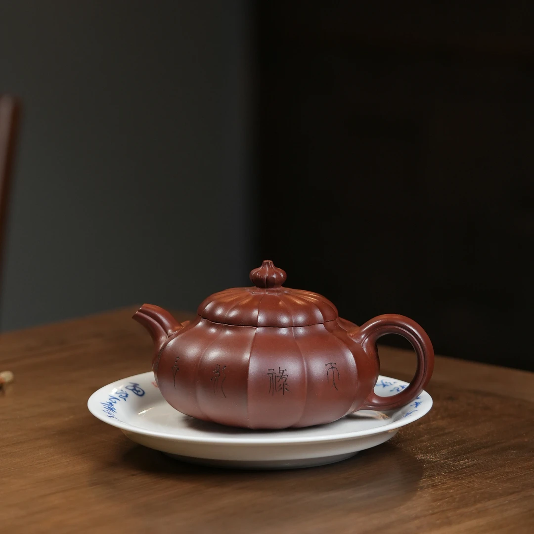 范家壶庄 菱宝 紫泥 300cc 陈红珍制 范家名家系列