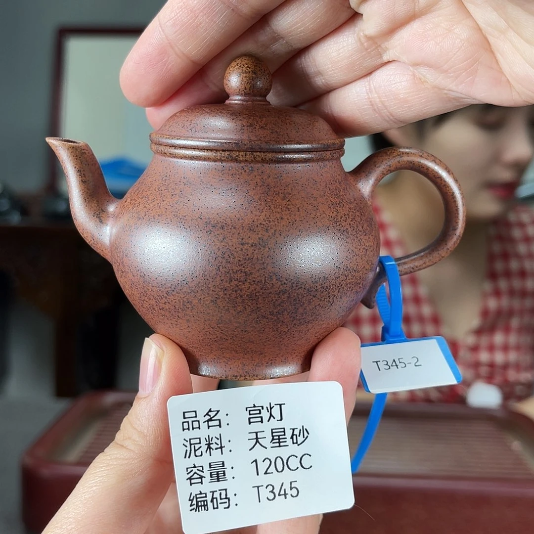 茶壶紫砂方圆紫砂