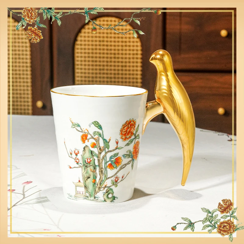 玛戈隆特玉堂富贵白色描金瓷鸟杯大容量家用送礼高档高品质喝水杯