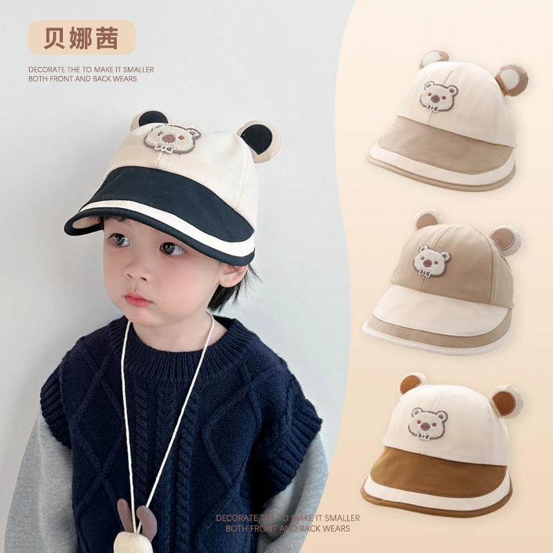 Beinaqian/贝娜茜儿童帽子春秋季薄款男宝宝遮阳帽中大童渔夫帽夏