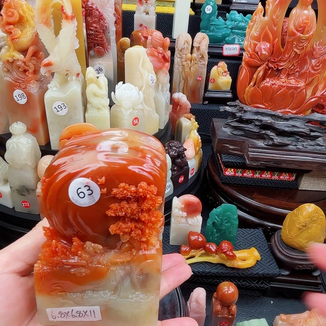 寿山石印石寿山石印章