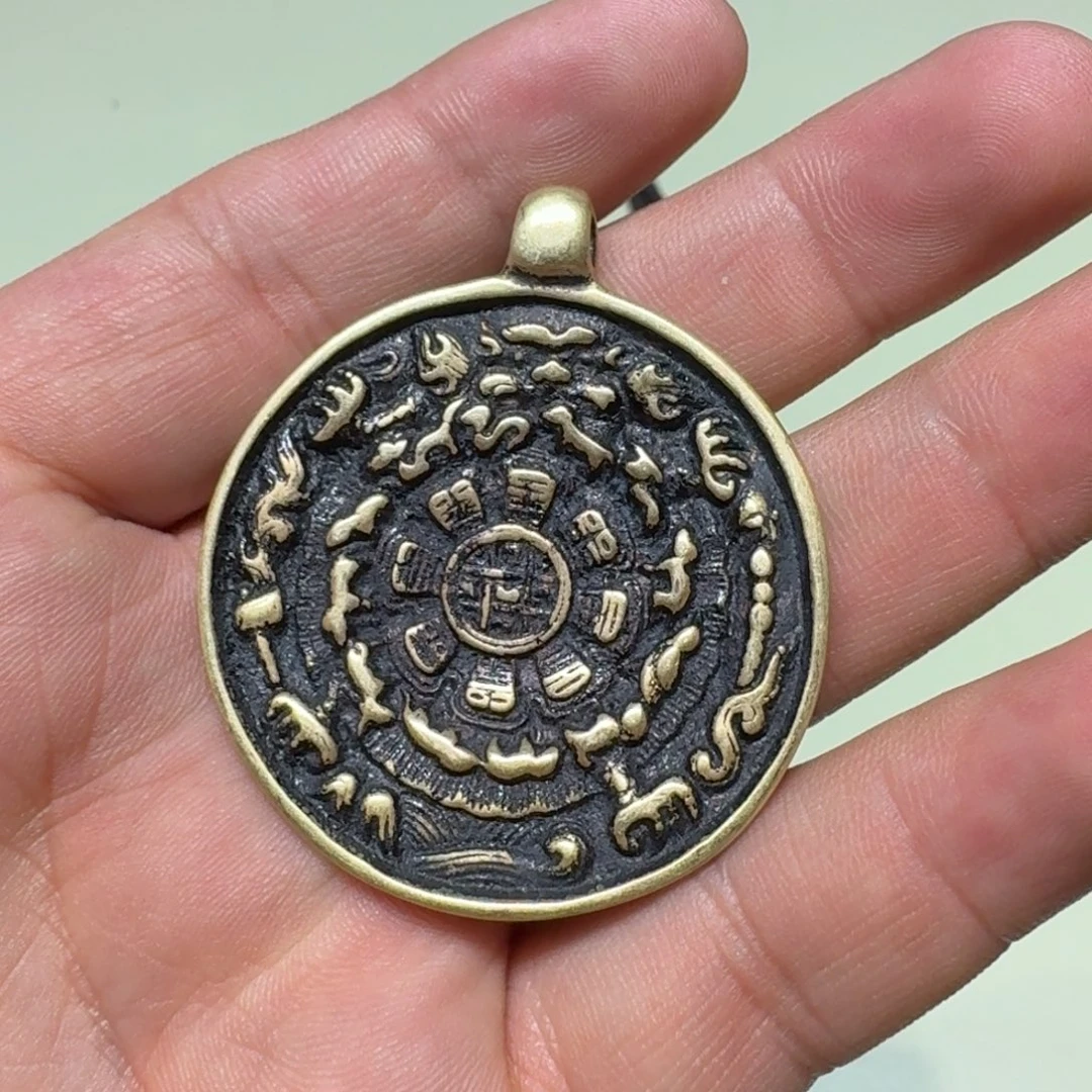 雄*九宫牌喜欢带回家