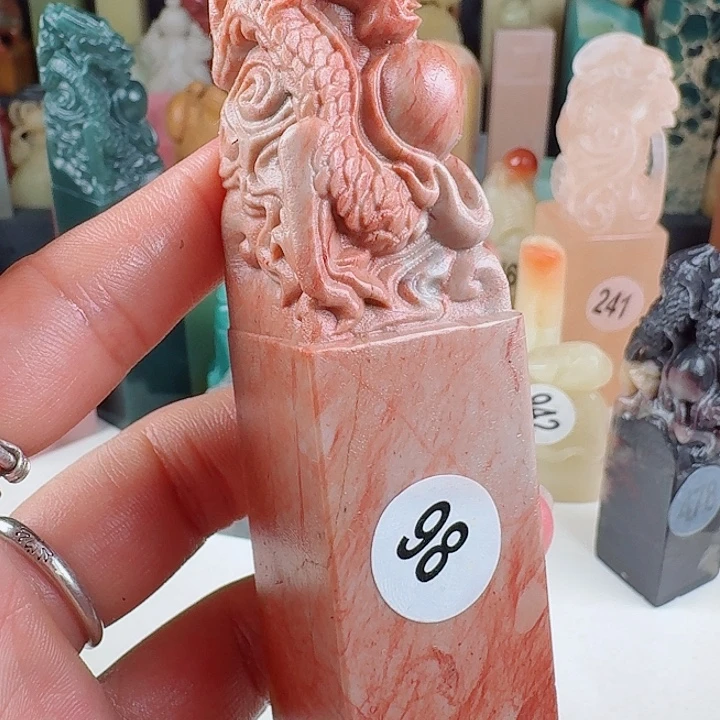 青田石印石印石章料…..