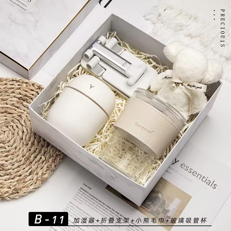【礼品套盒】活动伴手礼小礼品定制公司团建商务毕业套装AJYFLP18