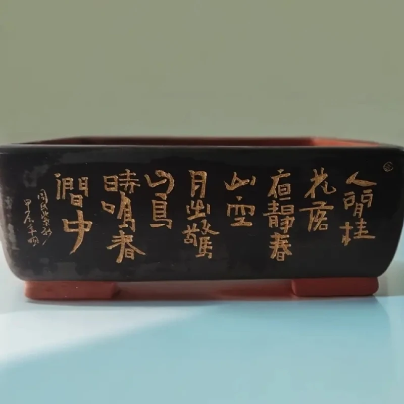 宜兴紫砂长方盆大口径设计多肉植物阳台种植专用花盆清仓特惠