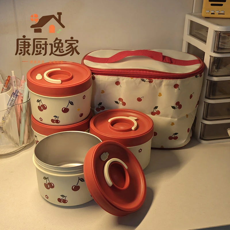316不锈钢便携多层樱桃保温饭盒学生党上班族带饭专用带盖便当盒