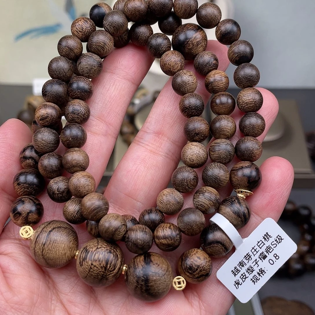 沉香手串越南芽庄白棋虎皮瘿子瘤疤s