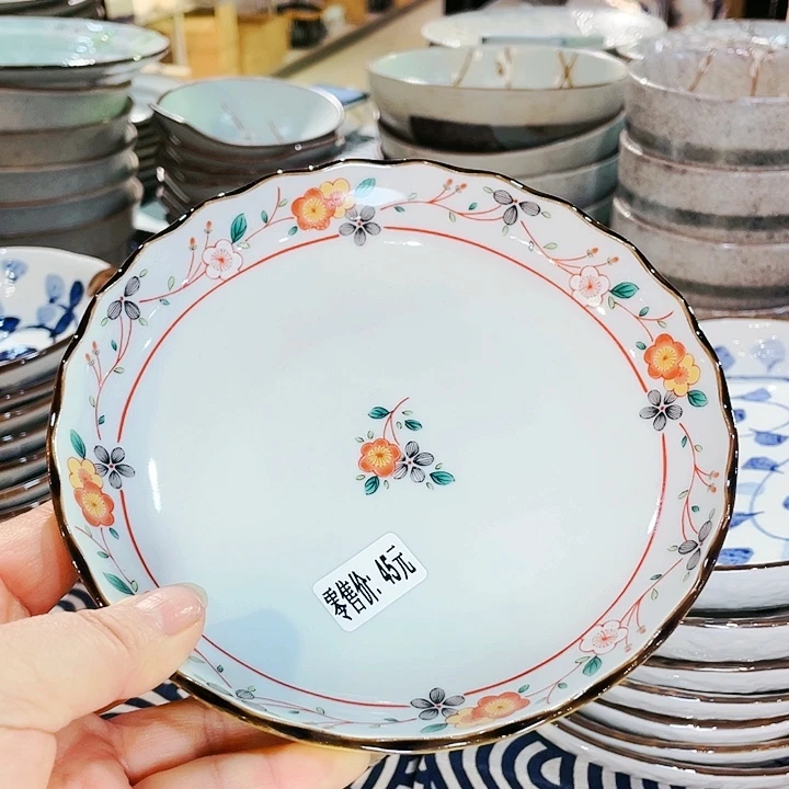 瓷片16碟吐骨013@@@@@@@@@@