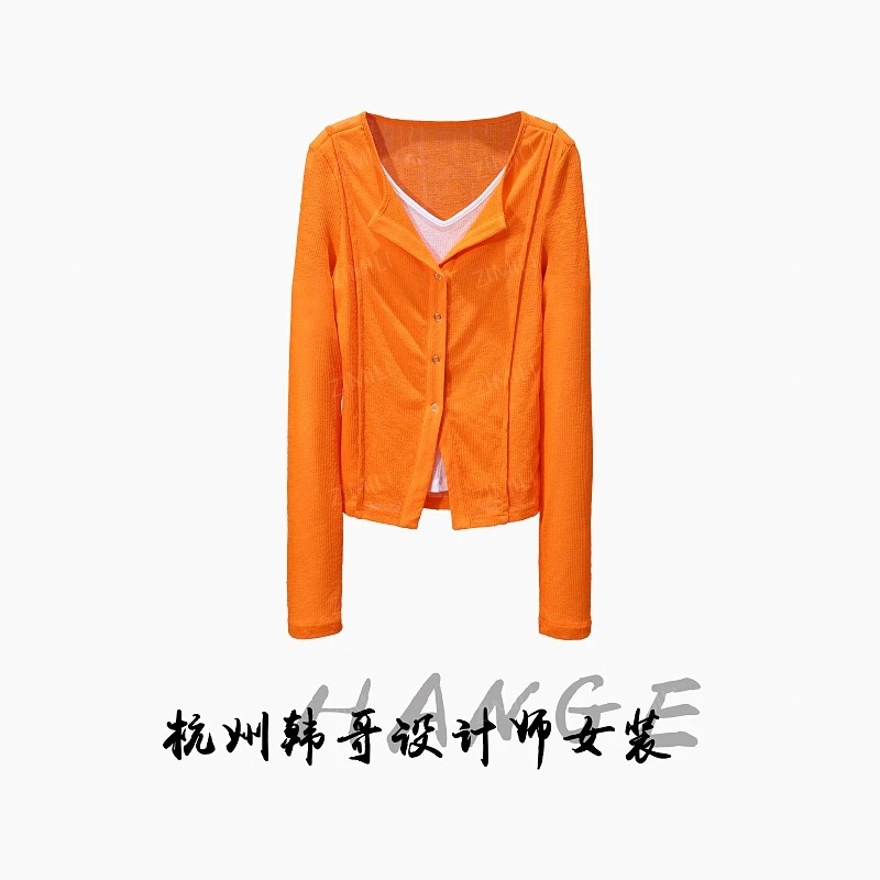 【韩哥女装】2025欧版新品暖阳橙时尚休闲感V领高弹打底上衣8199-A6