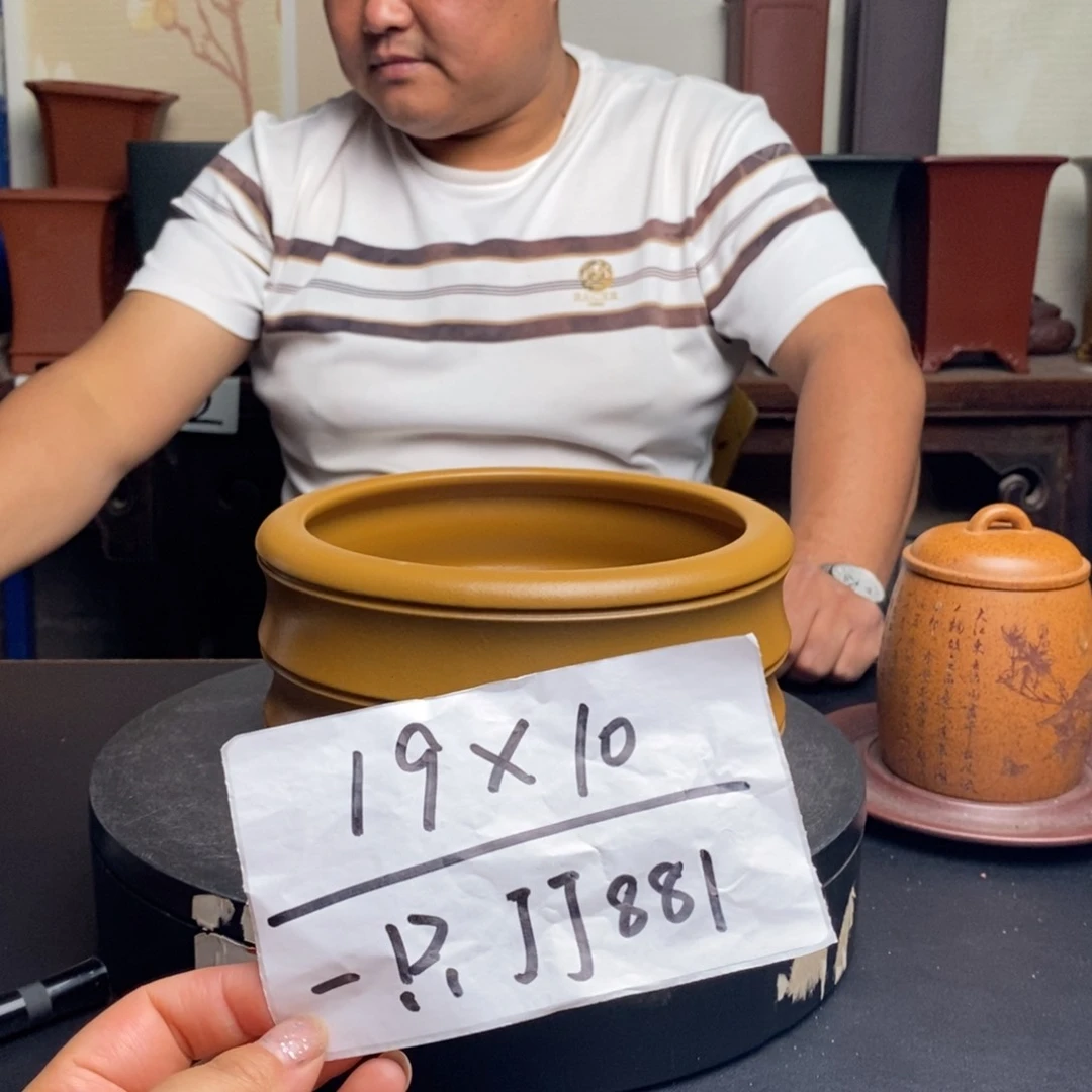 紫砂花盆货号一只JJ881