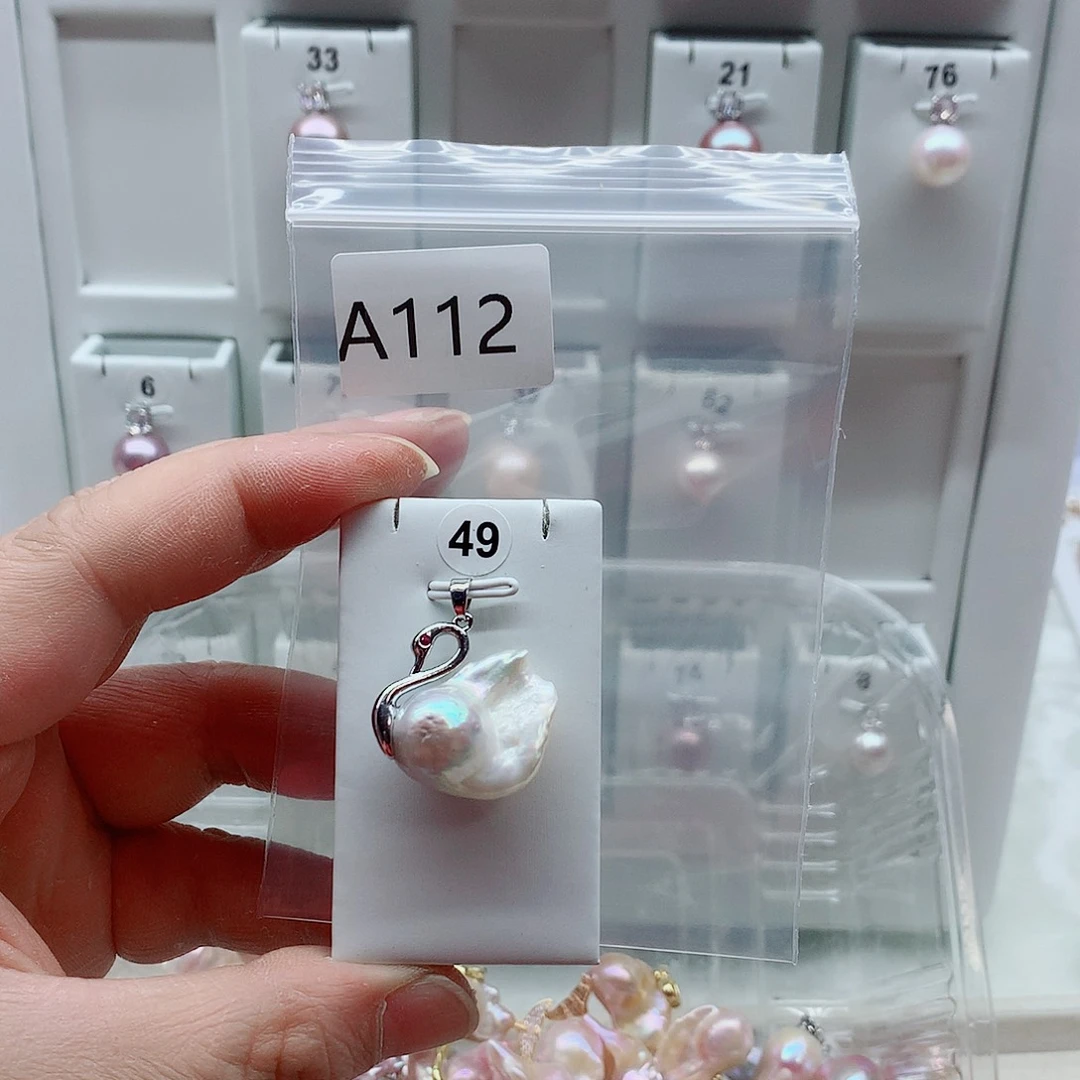合金淡水珍珠吊坠(不含链)