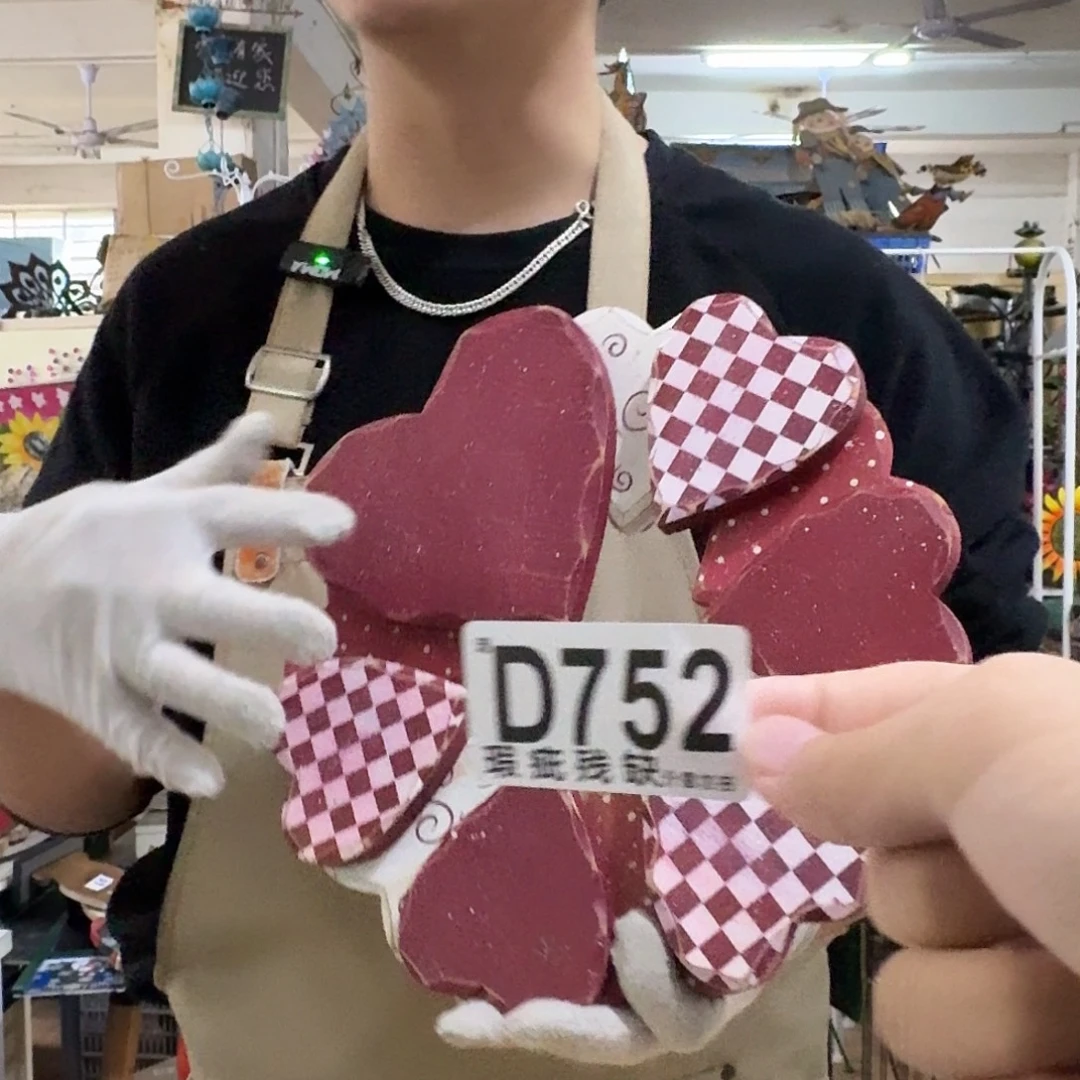 核桃木/黑胡桃（胡桃木）