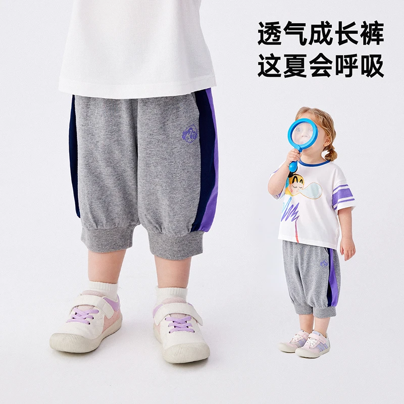 马拉丁童装儿童裤子夏装新款男女童小童侧缝多色拼接针织中裤