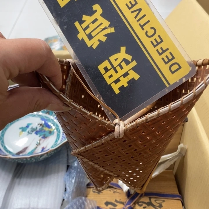 威***李哈哈哈哈哈哈哈哈哈