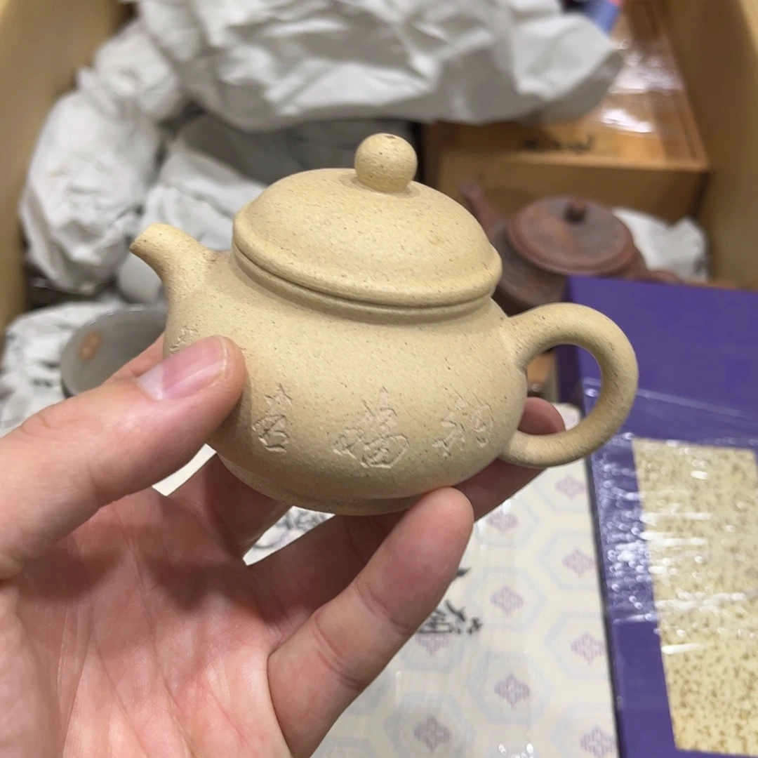 激***想茶茶茶茶茶茶茶茶茶茶
