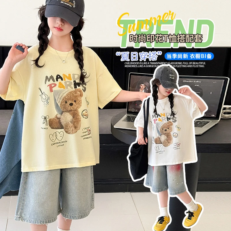 女童夏款短袖2025新款韩版可爱印花中大童女孩时尚百搭半袖T恤潮t