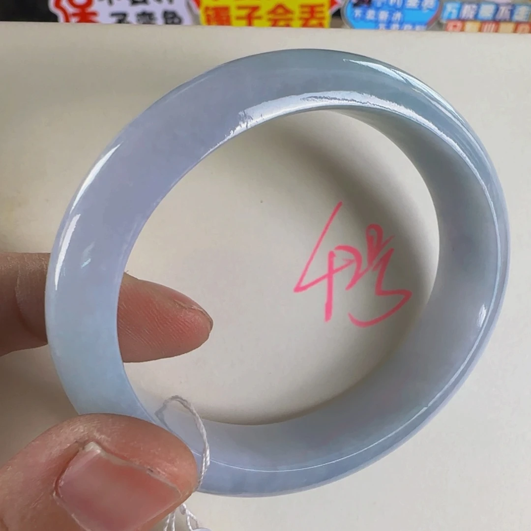 未镶嵌手镯翡翠老坑5455可