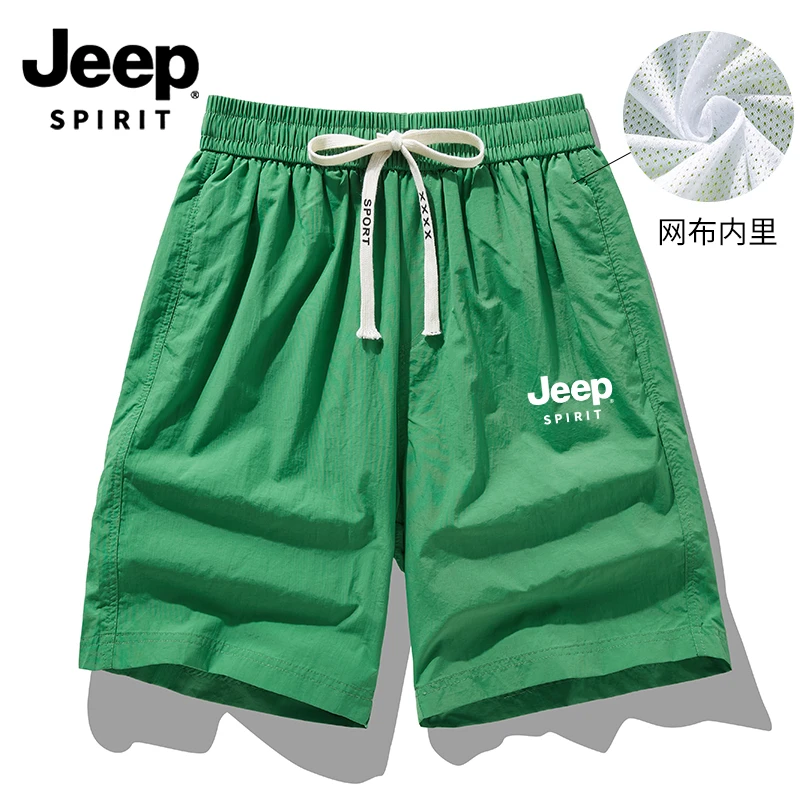 JEEP SPIRIT吉普短裤男女同款夏季速干透气运动休闲五分裤子沙滩
