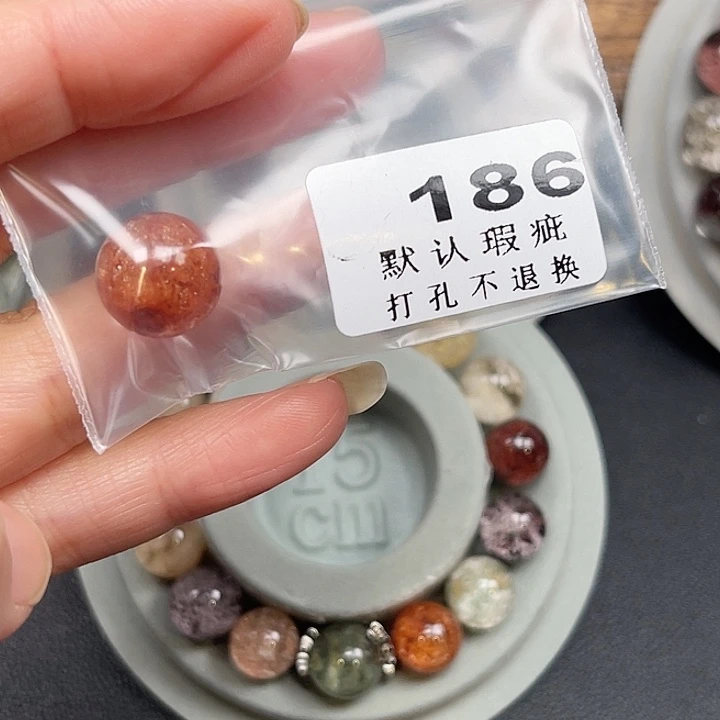 荔***娃未镶嵌水晶吊坠(不含链)