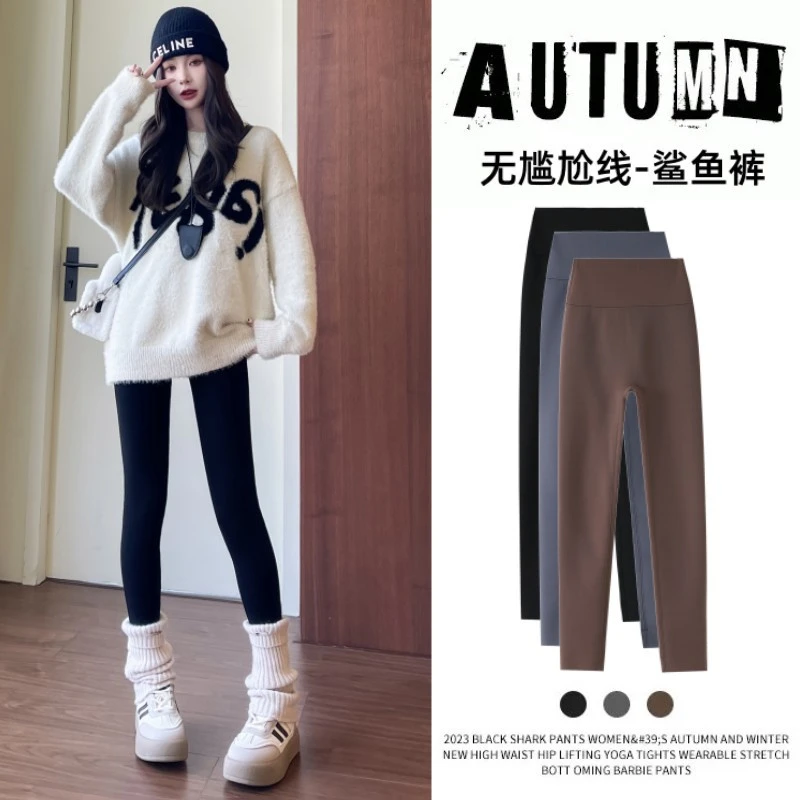 无尴尬线鲨鱼裤女外穿秋冬2025新款加绒加厚芭比裤瑜伽紧身打底裤
