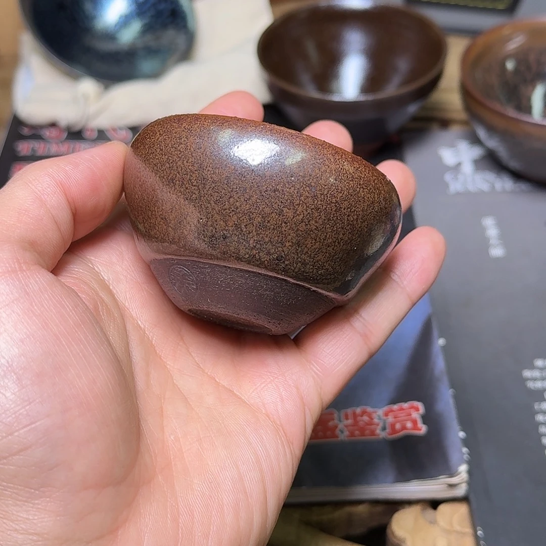 茶盏曙光熊忠贵宋工小专属链接002