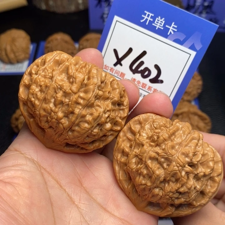 文玩核桃吊坠52官帽x402