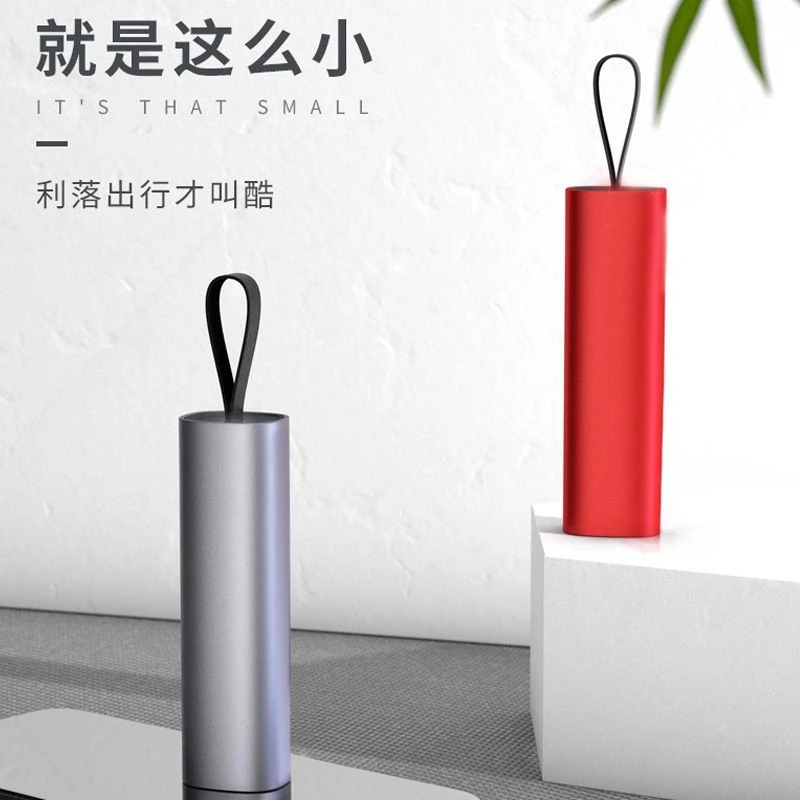 三合一数据线钥匙扣