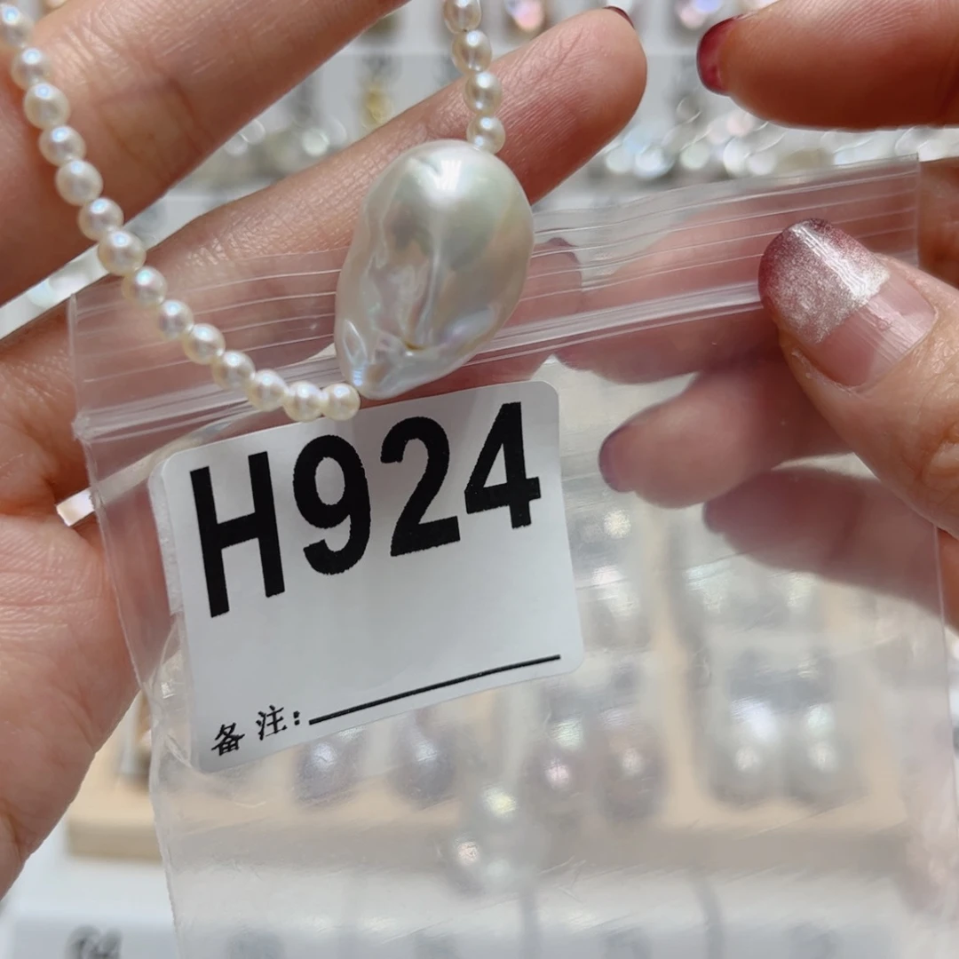 淡水珍珠未镶嵌颈饰