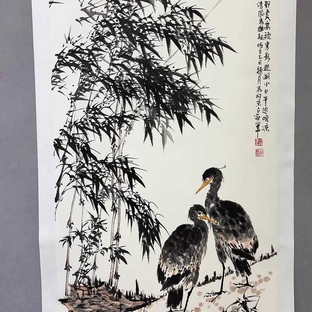 国画亲笔手绘放心去藏