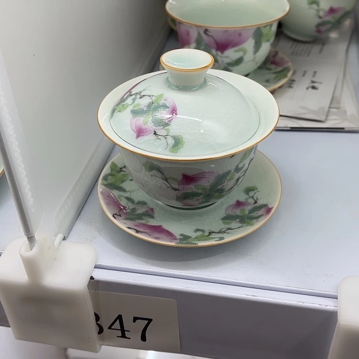 福利待遇多多哦哦哦