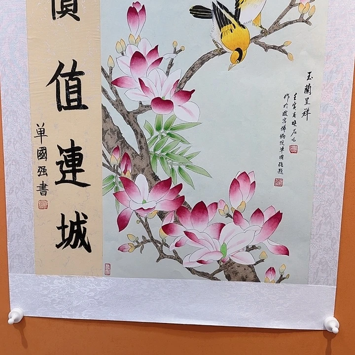 国画书法作品多次参加全国