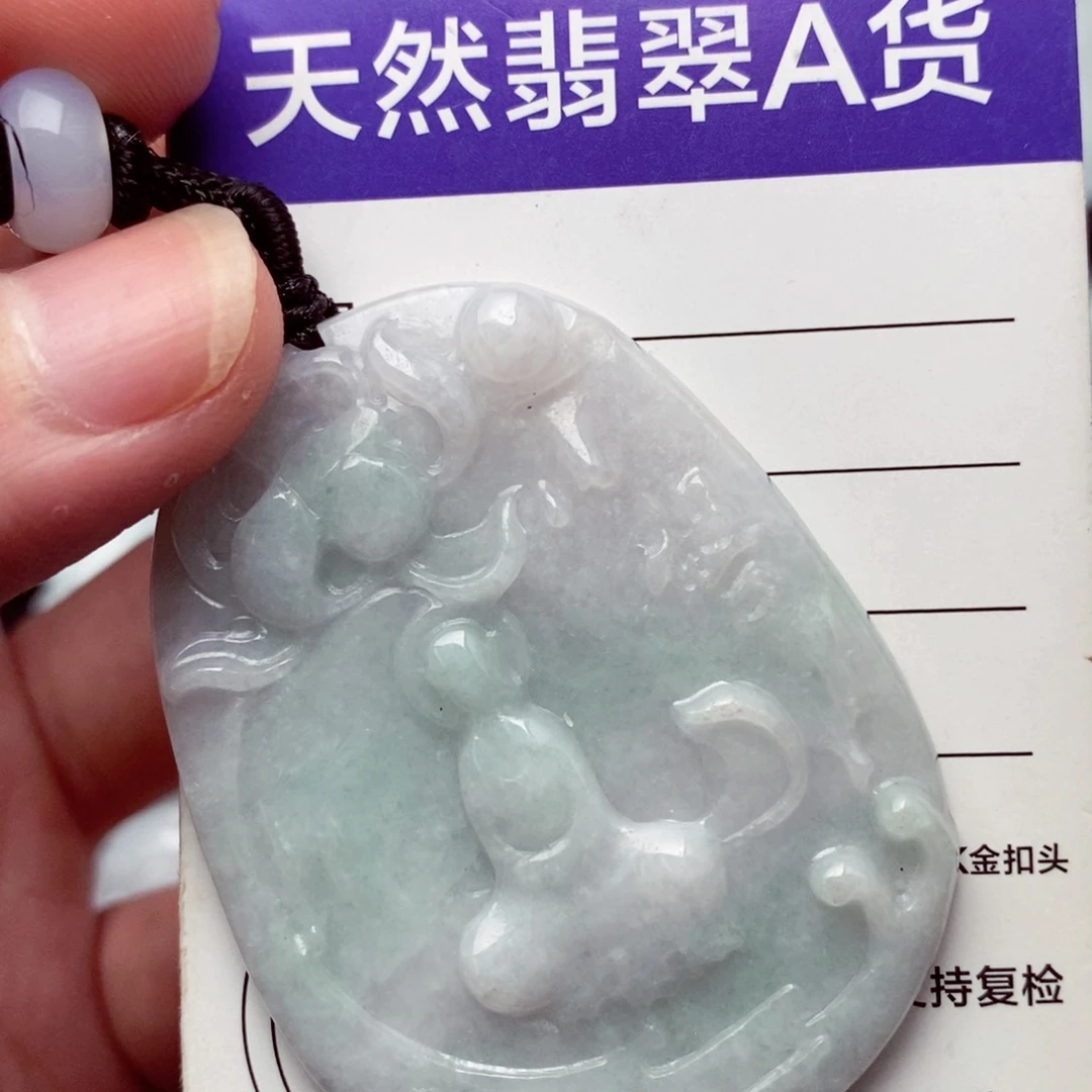 翡翠挂件未镶嵌翡翠