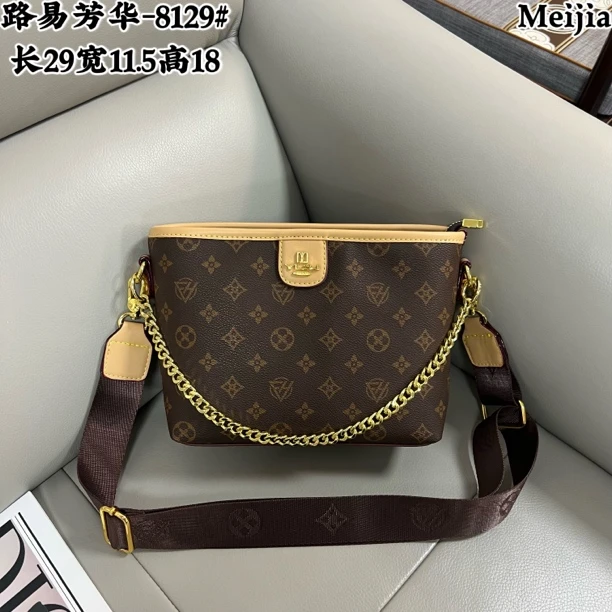 高级感轻奢经典女包印花百搭斜挎通勤包8129杏