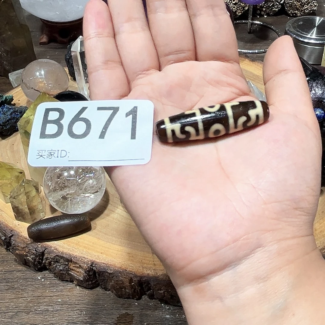 未镶嵌珠宝半成品水晶多样性发其一微瑕