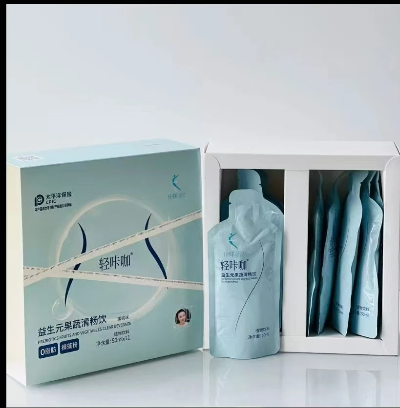 仟姝明姝益生元果饮清畅饮一盒 11包/50ml