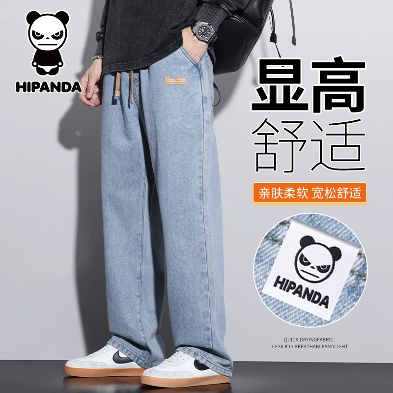 HiPanda你好熊猫秋季款男士牛仔裤直筒宽松百搭美式复古休闲长裤