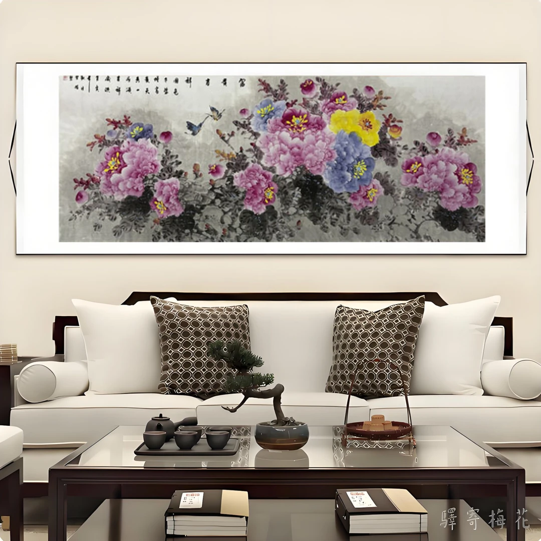 包邮《横牡丹》中堂玄关画走廊画办公装饰画卷画芯软轴装裱