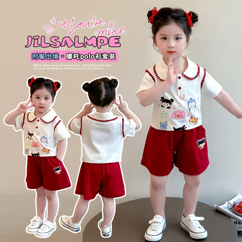 儿童国风哪吒短袖套装夏季甜酷可爱薄款外出服休闲运动短裤两件套
