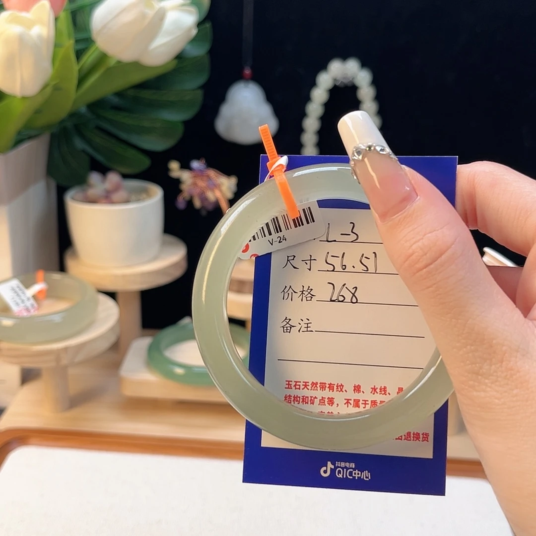 妮***皓东陵石未镶嵌手镯