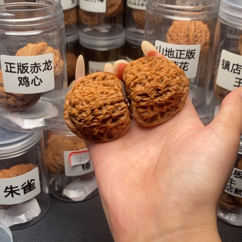【闪购商品】手串/手链核桃乘**浪南疆45。