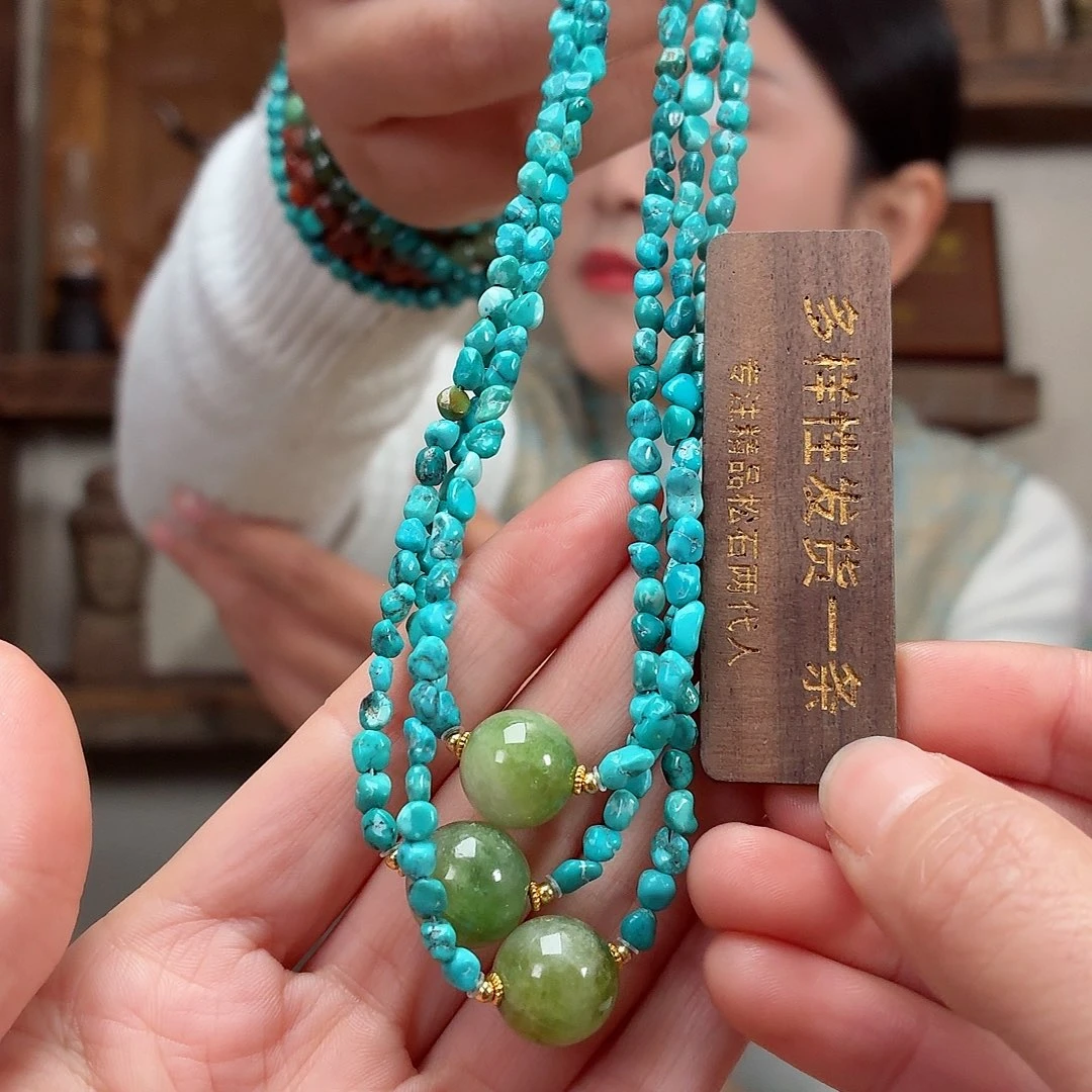 银S925镶嵌绿松石珠宝奇石