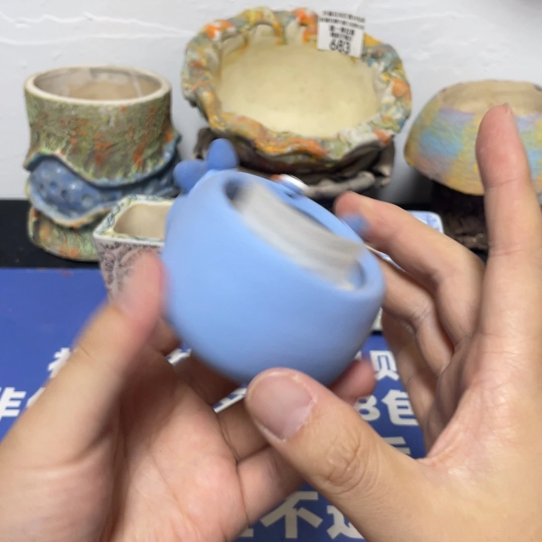 特价微瑕疵不退不换819