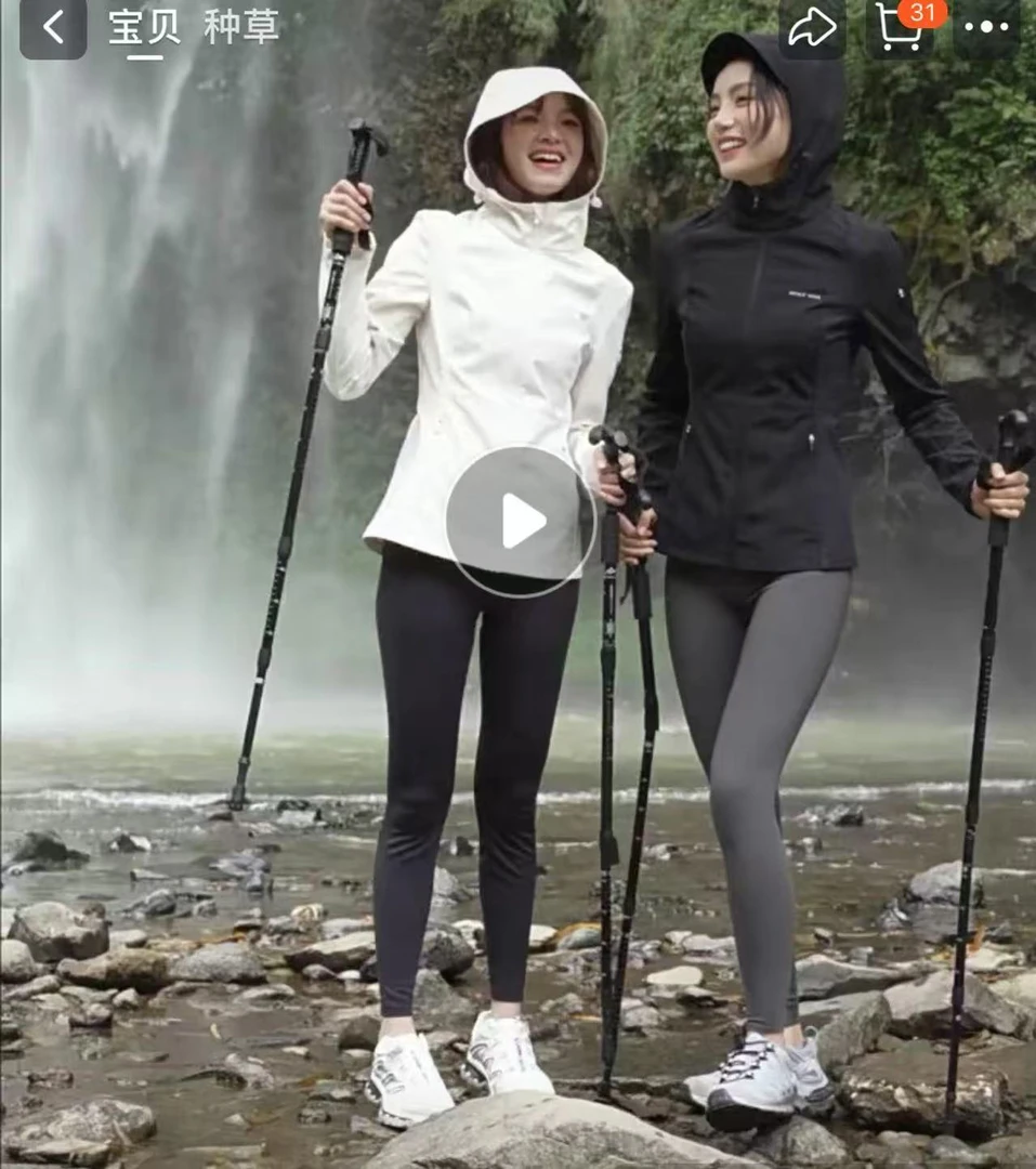 835修身透气常规拼接抗皱纯色女棒球服防风连帽常规款简约通用