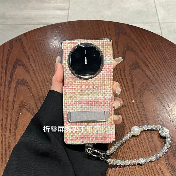 适用华为MateX6/X5折叠典藏版手机壳编织纹支架全包防摔中轴保护