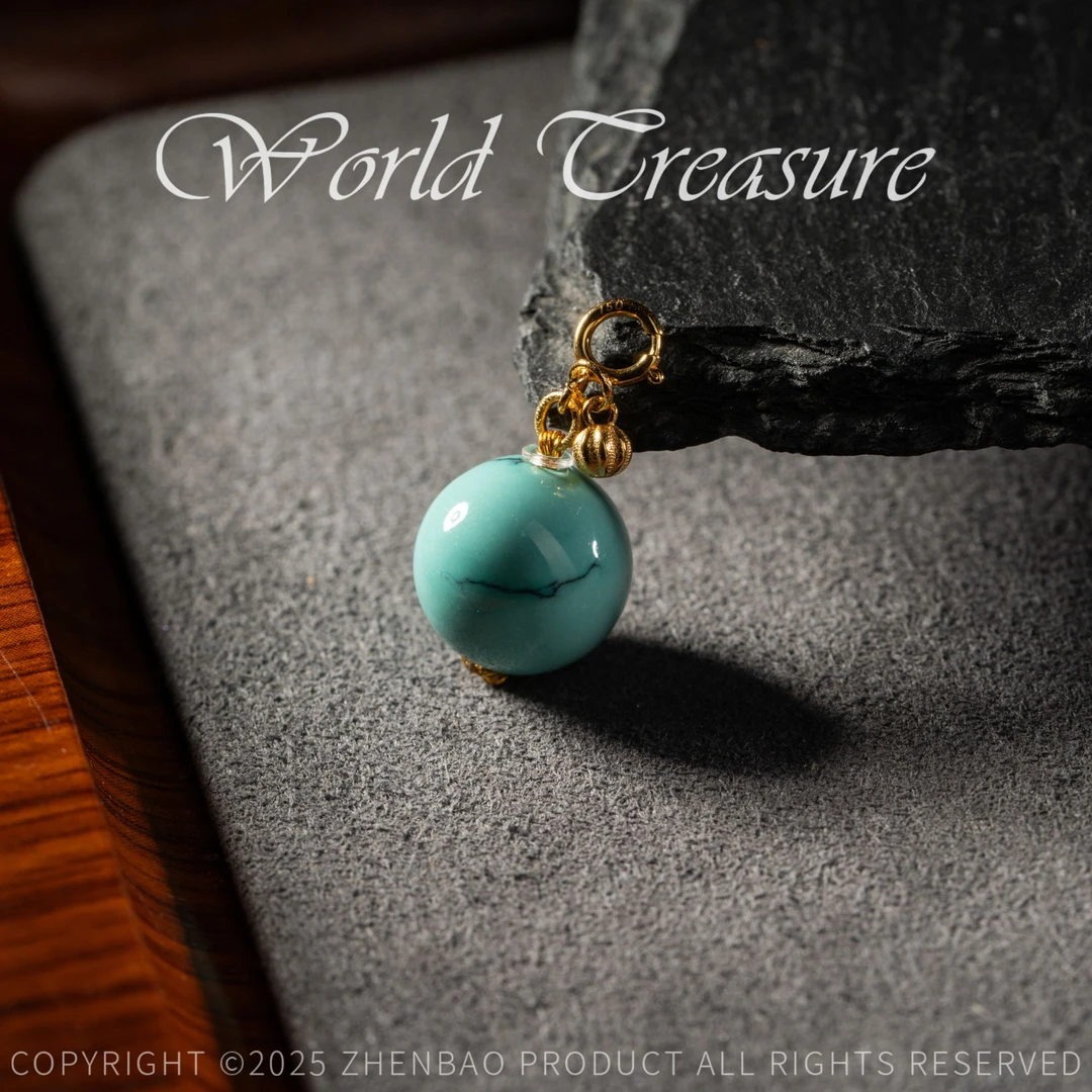 【世间臻宝】绿松石圆珠吊坠/Q3275/11mm/多样性发一件/2