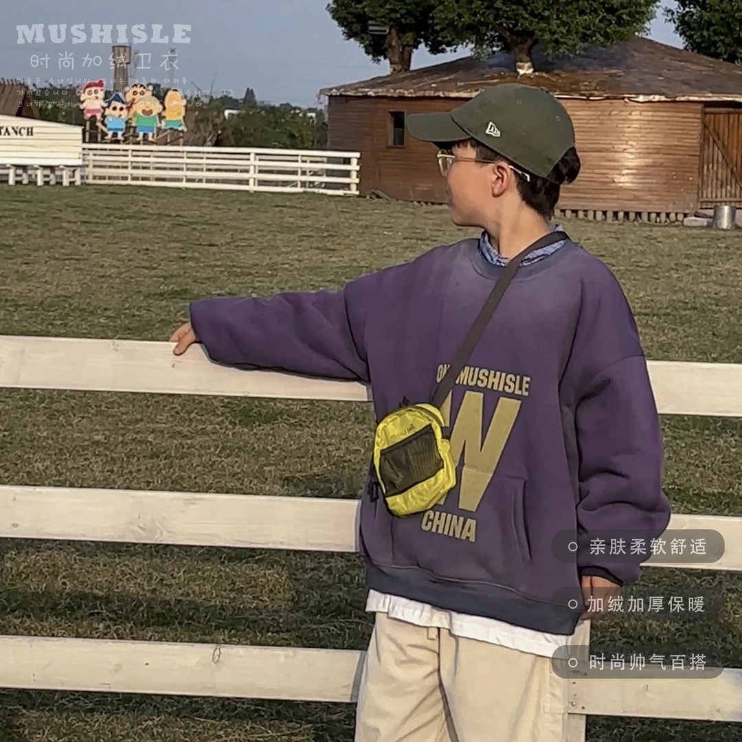 阿又冬季童装男童儿童中大童亲子加绒潮色卫衣99119D