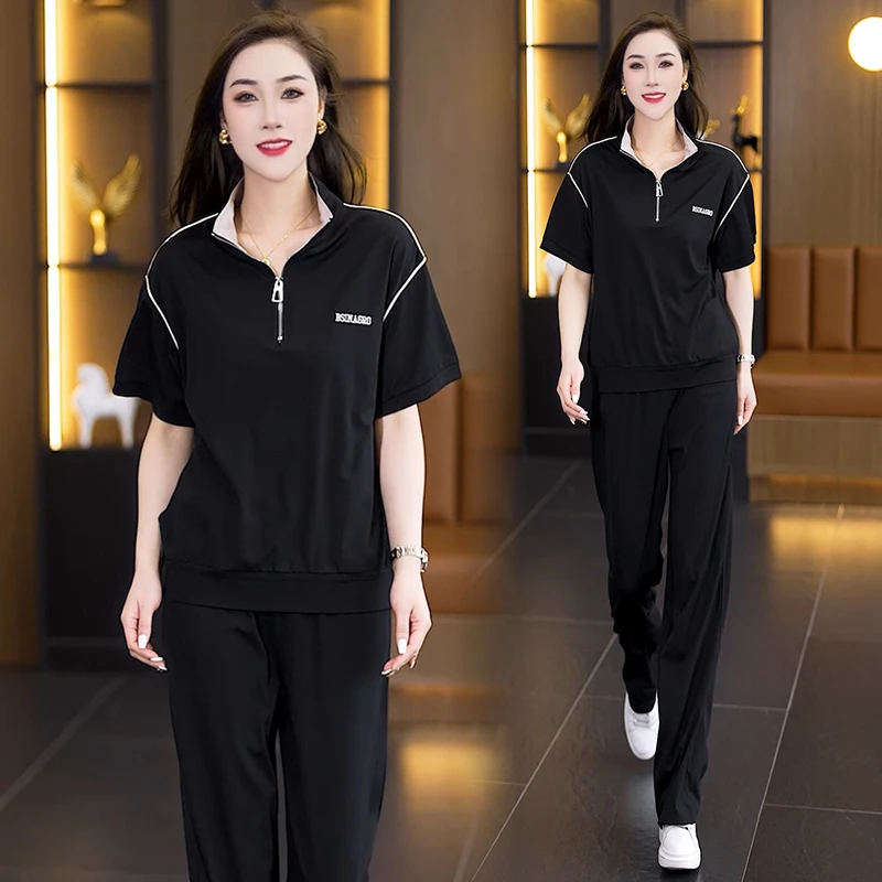 NSY 休闲套装2025夏季新款简约时尚显瘦拼色立领上衣阔腿裤两件套