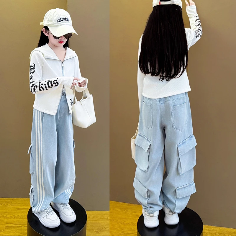 女童牛仔裤春秋2025新款儿童直筒阔腿裤休闲上衣春秋装裤子套装潮